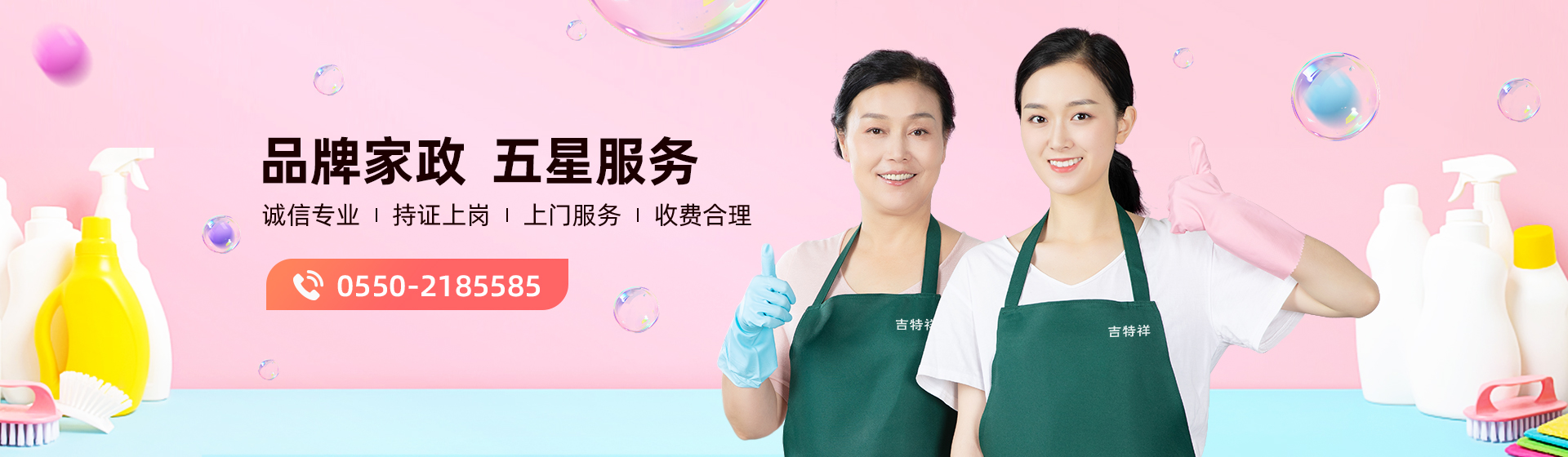 碧桂园欧洲城花园里